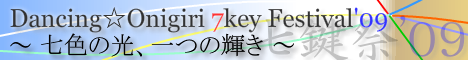 7key