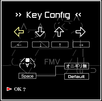 keyconfig