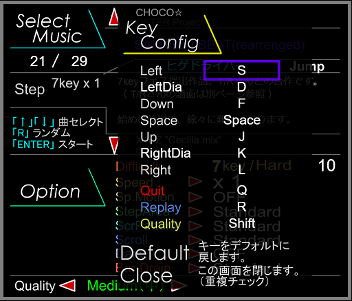 keyconfig