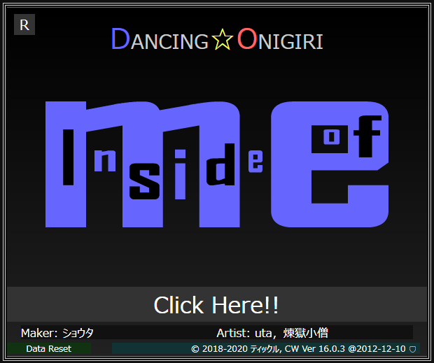 izkdic_inside.png