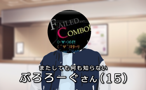 galaxy2.png