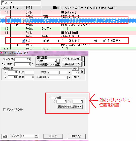 Sʒu