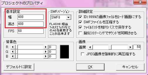 swfTCYύX