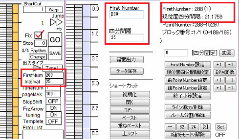 FirstNumber, 4Ԋu