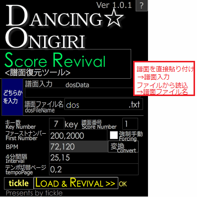 ScoreRevivalgbv